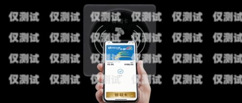 電銷卡使用技巧全解析電銷卡使用技巧視頻教程