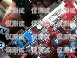 電銷卡 sim 卡，助力銷售的利器電銷卡SIM卡:滿足您高頻外呼需求的利器 卡名網(wǎng)