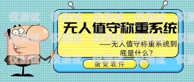 電話機器人質檢的關鍵要點與方法電話機器人如何質檢的