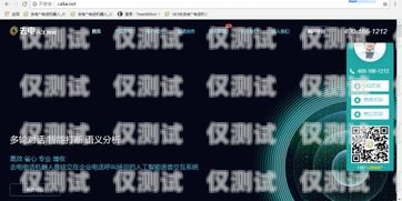福建語音電話機(jī)器人，助力企業(yè)高效溝通福建語音電話機(jī)器人公司有哪些