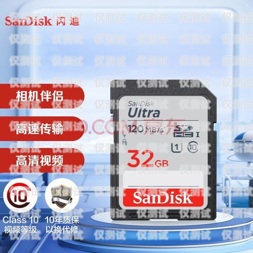 合肥電銷辦手機(jī)卡價(jià)格解析合肥電銷辦手機(jī)卡多少錢一張