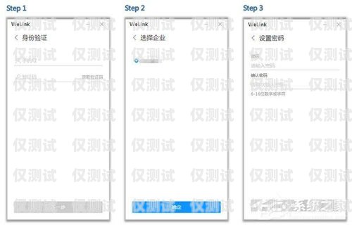 唐山電話外呼系統(tǒng)，助力企業(yè)高效溝通
