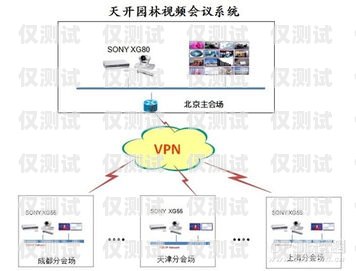 唐山電話外呼系統(tǒng)，助力企業(yè)高效溝通