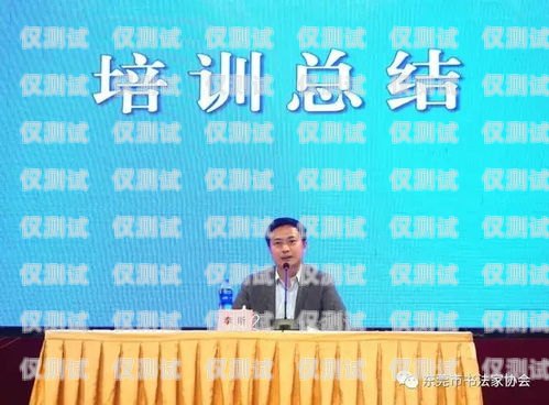 東莞 AXB 外呼系統(tǒng)哪家強(qiáng)？全面評(píng)測(cè)與比較東莞外呼線路