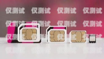 大理藍(lán)貓電銷卡——高效通訊的新選擇大理藍(lán)貓電銷卡怎么辦理