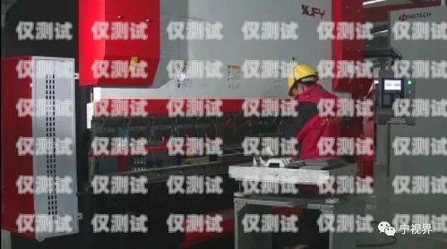 永州市機(jī)器人電銷外包公司——助力企業(yè)銷售的創(chuàng)新力量永州市機(jī)器人電銷外包公司有哪些