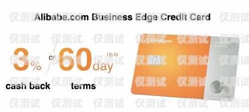 購買電銷卡、注冊卡、電商卡的指南電商電話卡