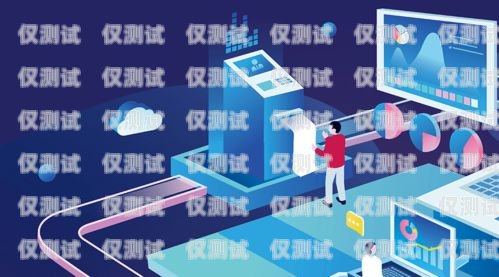 商蟲(chóng)云智能電話機(jī)器人——提升客戶服務(wù)的創(chuàng)新解決方案商蟲(chóng)云ai智能電話機(jī)器人