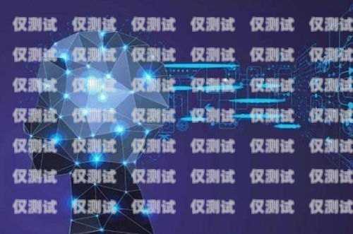 商蟲(chóng)云智能電話機(jī)器人——提升客戶服務(wù)的創(chuàng)新解決方案商蟲(chóng)云ai智能電話機(jī)器人