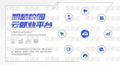 吐魯番外呼系統供應的重要性與優勢吐魯番呼叫中心客服招聘
