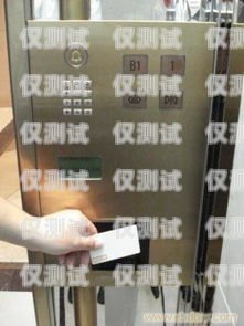 梯控系統外呼式，智能樓宇的安全新選擇電梯外呼梯控