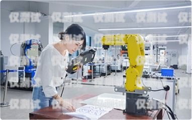 長(zhǎng)壽區(qū)電話(huà)機(jī)器人維修指南長(zhǎng)壽區(qū)電話(huà)機(jī)器人維修地址在哪里