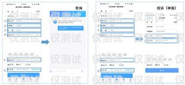浙江語音外呼系統線路，提升客戶溝通效率的關鍵語音外呼平臺