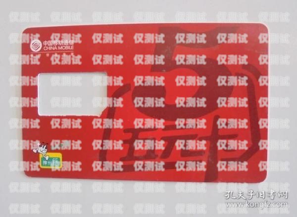 電銷電話卡哪種比較好用？電銷電話卡哪個比較便宜