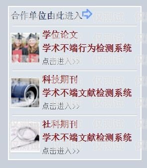 大同外呼系統(tǒng)價(jià)格解析外呼系統(tǒng)一般多少錢(qián)