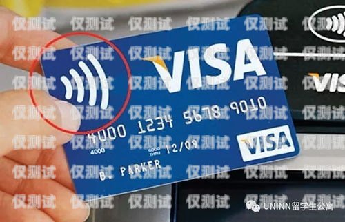鄞州區(qū)防封電銷卡，保護(hù)企業(yè)通信安全的有效工具鄞州區(qū)防封電銷卡在哪里辦