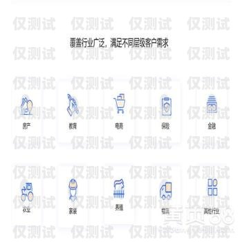 網絡電話機器人市價電話機器人價格