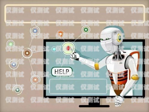 網絡電話機器人市價電話機器人價格