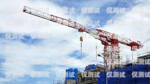 南陽防封外呼系統(tǒng)平臺，保障企業(yè)通信安全的利器南陽防護網(wǎng)