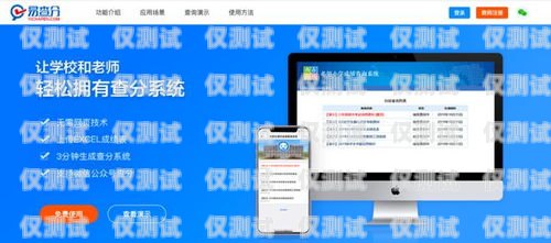 自己動手，打造高效外呼系統如何自己制作一個外呼系統軟件