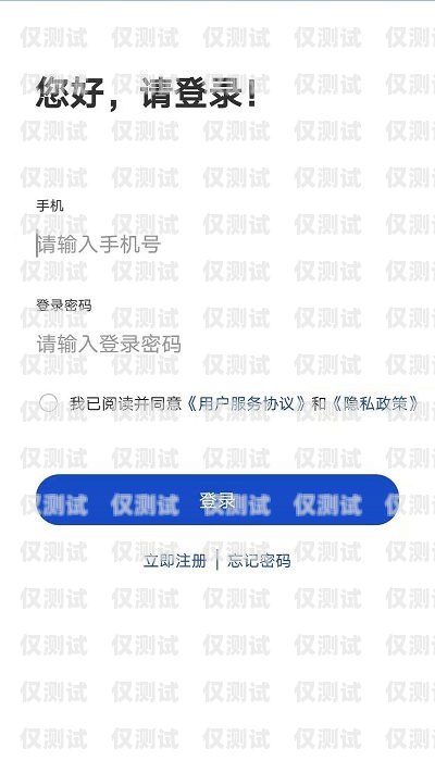 精斗云外呼系統(tǒng)，提升銷售效率的利器精斗云接口