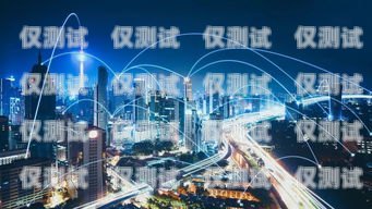 探索沙坪壩外呼系統(tǒng)，提升客戶體驗(yàn)的創(chuàng)新之道重慶沙坪壩外國語學(xué)院