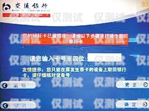 中科股份 AI 電話機器人，提升客戶體驗的創(chuàng)新解決方案中科股份ai電話機器人怎么樣啊