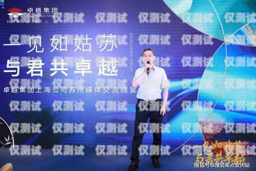 云南電話機器人的優勢昆明電話機器人報價