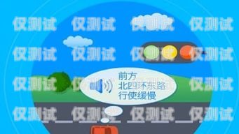 斑馬外呼系統(tǒng)呼不出去的原因及解決方法斑馬系統(tǒng)語音喚醒功能設置方法