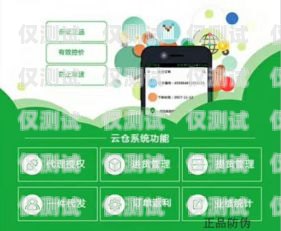 隨州便宜外呼系統供應商外呼系統代理加盟