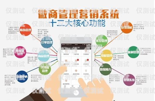 隨州便宜外呼系統供應商外呼系統代理加盟