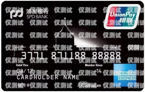 北京電銷卡的全面解析北京電銷卡都有哪些平臺(tái)