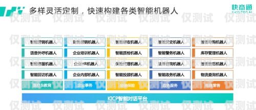 廣州語音外呼系統中心，提升客戶服務與銷售效率的創新解決方案廣州哪里可以做語音訓練