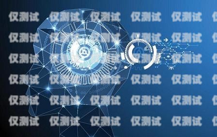 探尋最佳人工智能電話機器人人工智能電話機器人哪個好用