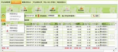 泉州電銷卡白名單，無需軟件的高效解決方案泉州電銷卡白名單不用軟件的可以用嗎
