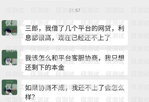 電銷辦卡，有效話術助你成功電銷辦卡用什么話術比較好