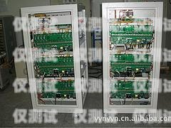 鶴崗外呼系統廠家推薦及聯系方式鶴崗外呼系統廠家電話地址查詢