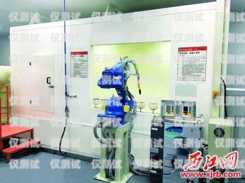 廣東省電話機(jī)器人，創(chuàng)新科技助力企業(yè)發(fā)展廣州電話機(jī)器人系統(tǒng)