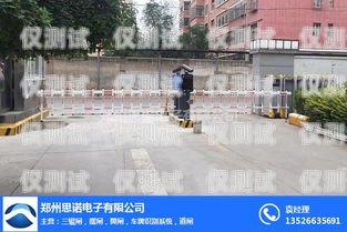 平頂山外呼系統(tǒng)優(yōu)點(diǎn)