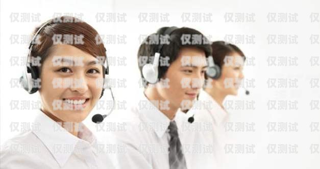外呼智能系統(tǒng)哪家專業(yè)？智能外呼系統(tǒng)軟件