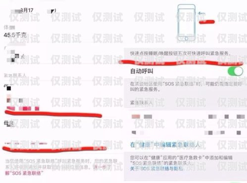 電銷卡購買平臺(tái)不實(shí)名可以用嗎？電銷卡購買平臺(tái)不實(shí)名可以用嗎安全嗎