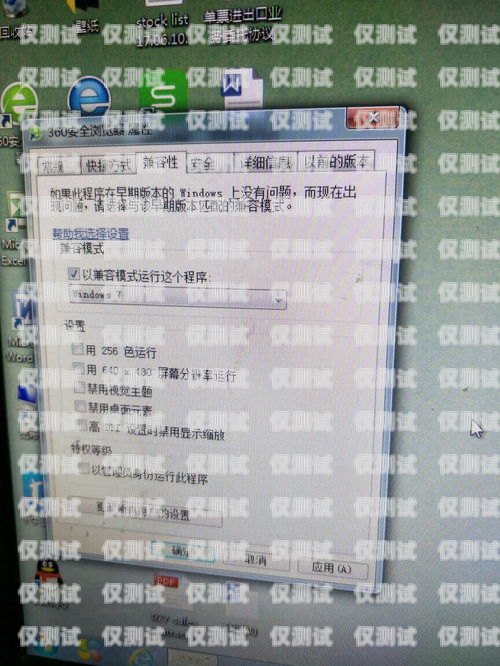 電信電銷卡封號(hào)解封指南電信電銷卡封號(hào)怎么解封的