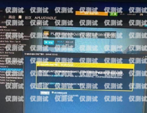 電信電銷卡封號(hào)解封指南電信電銷卡封號(hào)怎么解封的
