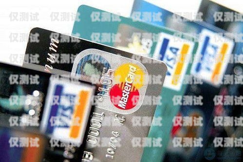 廣發信用卡電銷壓力，挑戰與應對在廣發銀行信用卡電銷中心上班怎么樣