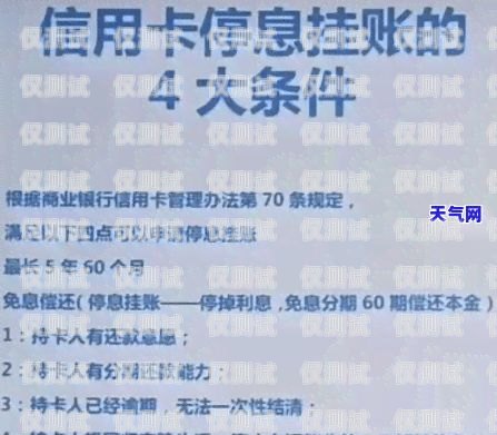 廣發信用卡電銷壓力，挑戰與應對在廣發銀行信用卡電銷中心上班怎么樣