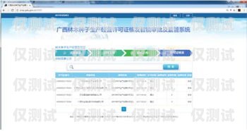 審核外呼系統資料的重要性及審核要點外呼審核崗是什么