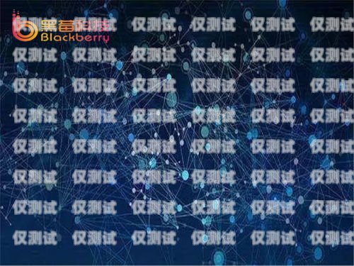 開啟電話營銷新時代——鄭州電話外呼系統(tǒng)加盟鄭州外呼系統(tǒng)一般多少錢