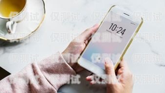 電銷卡，你可以辦理幾張卡？電銷卡可以辦幾張卡嘛