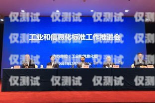 東之信外呼系統朱攀，行業創新的引領者東之信通訊