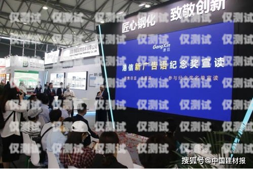 東之信外呼系統朱攀，行業創新的引領者東之信通訊